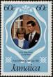 Stamp ID#233941 (1-276-1749)