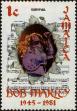 Stamp ID#233951 (1-276-1759)