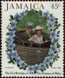 Stamp ID#233966 (1-276-1774)