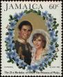 Stamp ID#233967 (1-276-1775)