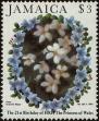Stamp ID#233970 (1-276-1778)