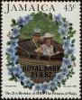 Stamp ID#233972 (1-276-1780)