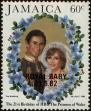 Stamp ID#233973 (1-276-1781)