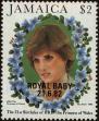 Stamp ID#233975 (1-276-1783)