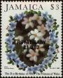 Stamp ID#233976 (1-276-1784)