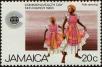 Stamp ID#233977 (1-276-1785)