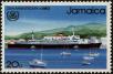 Stamp ID#233982 (1-276-1790)