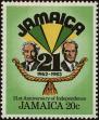 Stamp ID#233986 (1-276-1794)