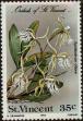 Stamp ID#232376 (1-276-179)