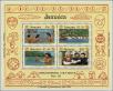 Stamp ID#234020 (1-276-1828)