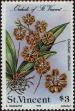 Stamp ID#232379 (1-276-182)