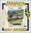 Stamp ID#234024 (1-276-1832)