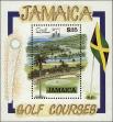 Stamp ID#234025 (1-276-1833)