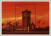Stamp ID#234031 (1-276-1839)