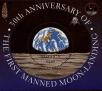 Stamp ID#234033 (1-276-1841)