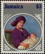 Stamp ID#234052 (1-276-1860)