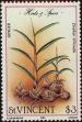 Stamp ID#232383 (1-276-186)