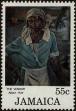 Stamp ID#234062 (1-276-1870)