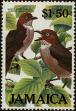Stamp ID#234067 (1-276-1875)