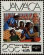 Stamp ID#234074 (1-276-1882)