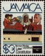 Stamp ID#234076 (1-276-1884)