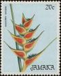 Stamp ID#234084 (1-276-1892)