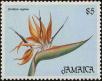 Stamp ID#234087 (1-276-1895)