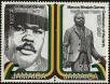 Stamp ID#234094 (1-276-1902)