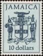 Stamp ID#234116 (1-276-1924)