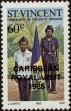 Stamp ID#232389 (1-276-192)