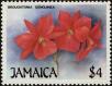 Stamp ID#234126 (1-276-1934)