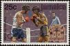 Stamp ID#234130 (1-276-1938)