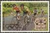 Stamp ID#234131 (1-276-1939)
