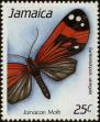 Stamp ID#234137 (1-276-1945)