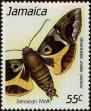 Stamp ID#234138 (1-276-1946)