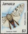 Stamp ID#234139 (1-276-1947)