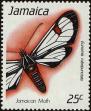 Stamp ID#234144 (1-276-1952)