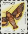 Stamp ID#234145 (1-276-1953)