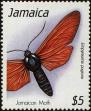 Stamp ID#234147 (1-276-1955)
