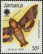 Stamp ID#234149 (1-276-1957)
