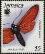 Stamp ID#234151 (1-276-1959)