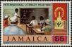 Stamp ID#234153 (1-276-1961)