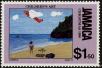 Stamp ID#234158 (1-276-1966)