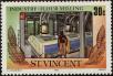 Stamp ID#232393 (1-276-196)