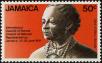 Stamp ID#234162 (1-276-1970)