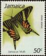 Stamp ID#234164 (1-276-1972)