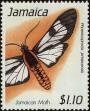 Stamp ID#234165 (1-276-1973)