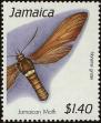 Stamp ID#234166 (1-276-1974)