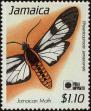 Stamp ID#234169 (1-276-1977)