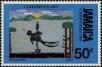 Stamp ID#234172 (1-276-1980)